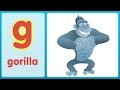 The G Song (Lowercase) | Super Simple ABCs
