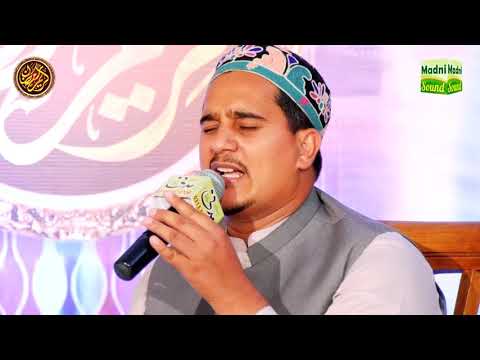 Tumhare Rukh Py Jami Hain Nazarain Adil Qureshi 