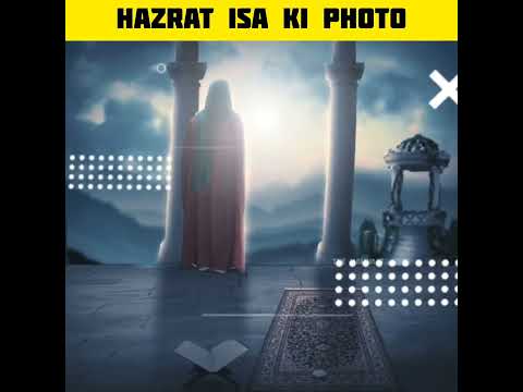 Hazrat Isa alaihis