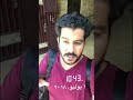 وحش قزوين دربند داغستان وحش قزوين دربند داغستان