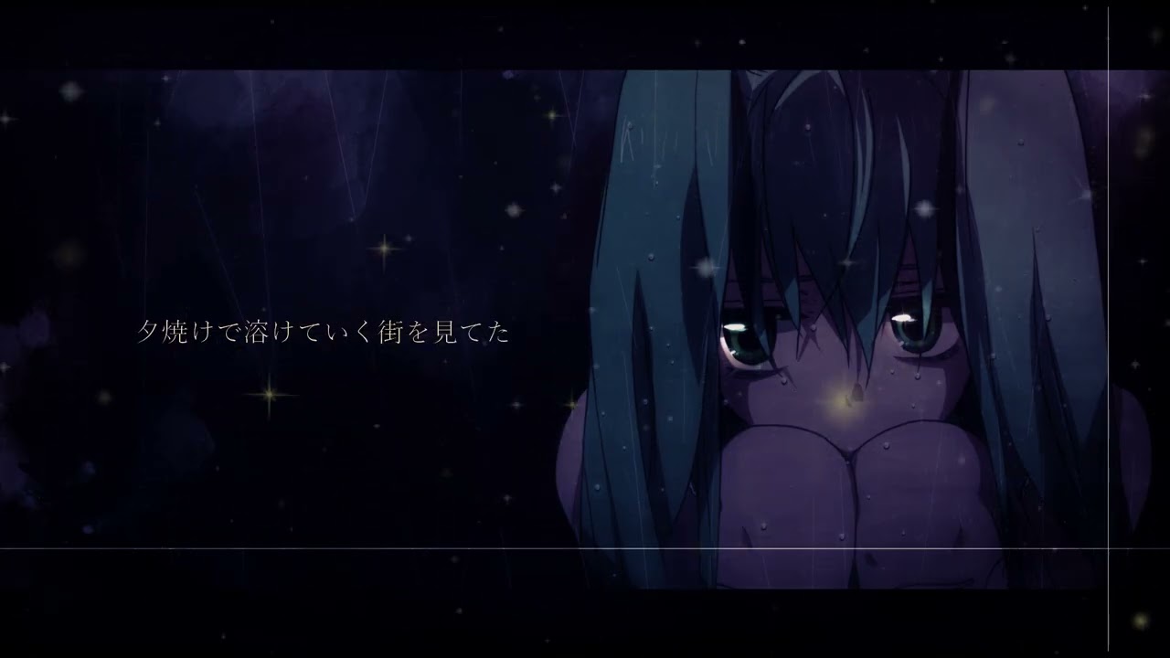 Nailulu - グラシュティグ