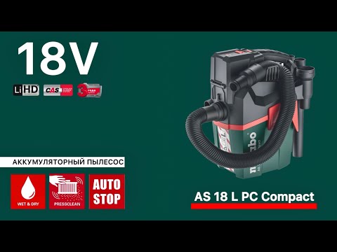 METABO AS 18