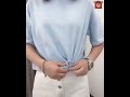 衣服太長太大 可以這樣穿 更好看 趕快收藏呦 衣服太長太大 可以這樣穿 更好看 趕快收藏呦