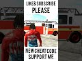 like subscribe new cheat code 😱#Himanshu.7850