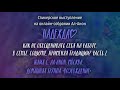 Юлия С., Ал-Анон, Москва. Выступление на онлайн-собрании Ал-Анон &quot;Надежда&quot; 22.11.21, часть 2