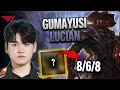 T1 Gumayusi BOTTOM Lucian vs Jinx | 15.6