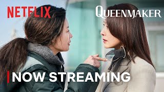Queenmaker Now Streaming Netflix