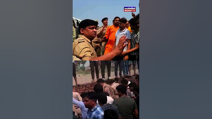 Aligarh Lynching Exposed: Meat Was NOT Beef – FSL Report Reveals Shocking Truth!
