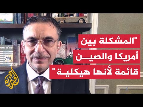 هل حققت الإدارة الأمريكية ما كانت تطمح إليه في العلاقة التجارية مع الصين؟