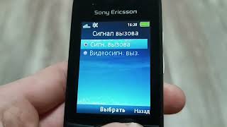 Sony Ericsson J10i2 Рингтоны и Камера #ringtones #sonyericsson #sony