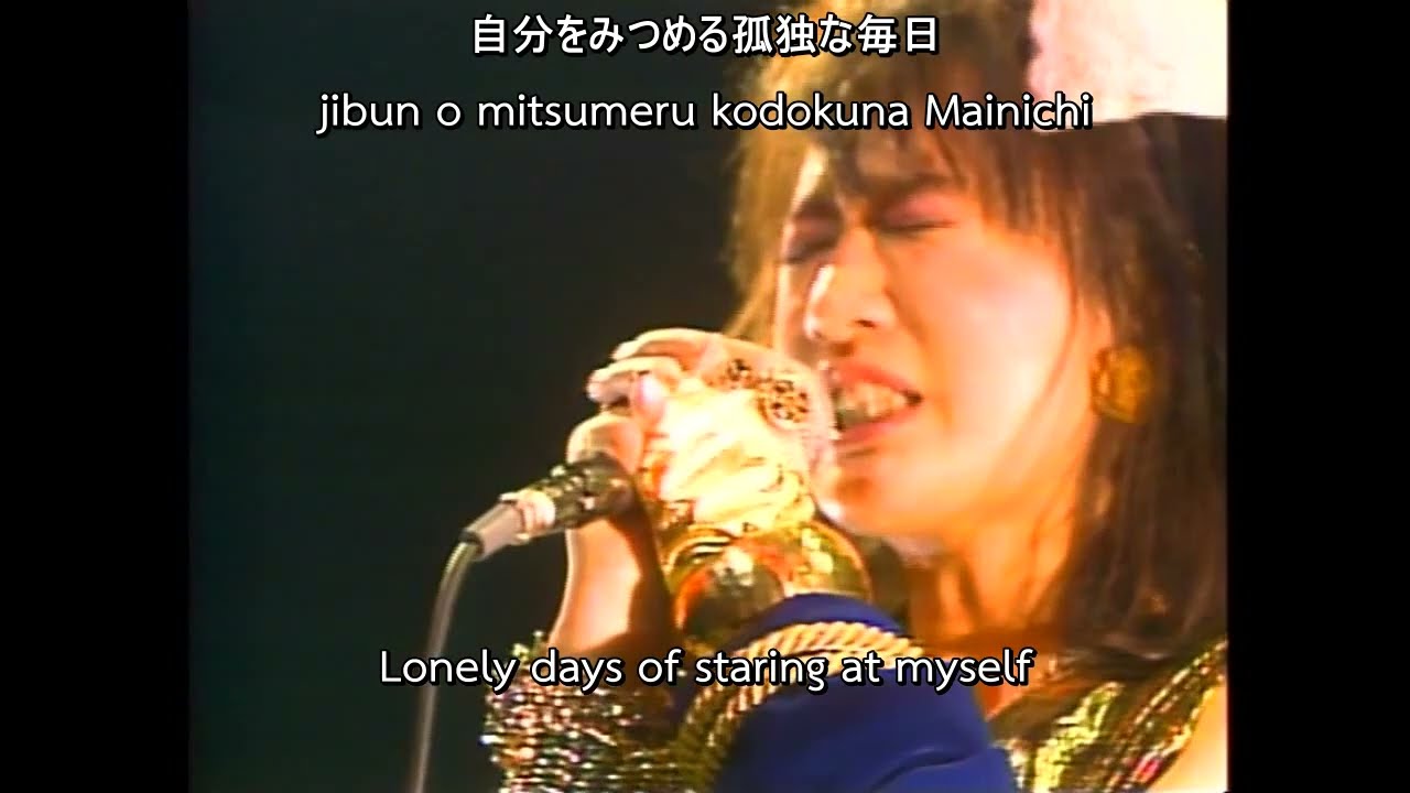 戸川純　演劇関連 プログラムちらし　羅生門・雨かしら・わらの心臓・マリィヴォロン maxresdefault.jpg