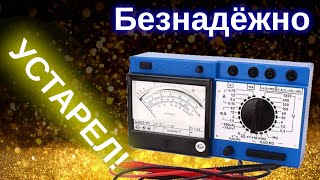 Зачем Ц4342-М1 в XXI веке.