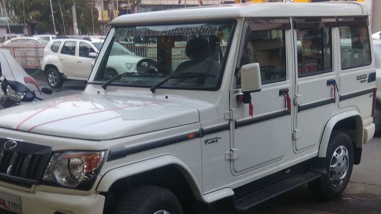 Mahindra Bolero Mirror Touch Screen Display YouTube
