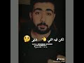 ربنا لما بيجي يحاسب الظالم مش بيحاسبه لوحده