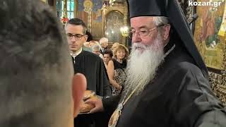 kozan.gr: Μητροπολιτης Παυλος