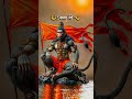 Dil __Mera __beiman __ka babaji__ #shortvideo 📷✅