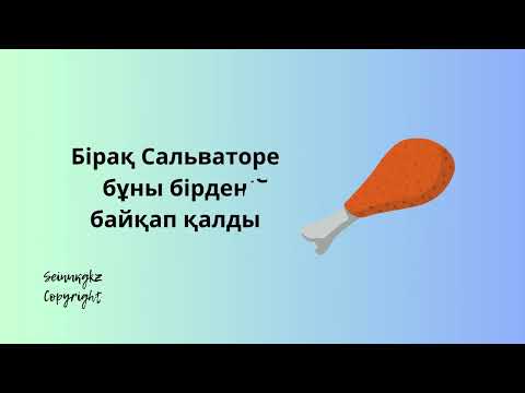 Ақылды аспаз. Умный повар. Любимые сказки на казахском с переводом на русский по методу Ильи Франка