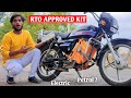 India's first RTO Approved Electric Conversion Kit for bike