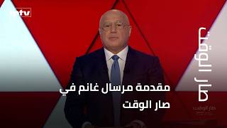 سكتنا ٤٠ عاما عن الهراء ولكن كفى... من يطلب السلام ليس مجرما ومن يريد الحرب هو المجرم بعينه