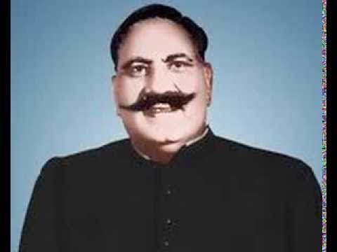 Raga Komal Rishabh Asavari - by Ustad Bade Ghulam Ali Khan sahab