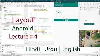 Linear Layout Android Tutorial 2020 with Example # 4 | Android Studio for Beginners app | Android 10