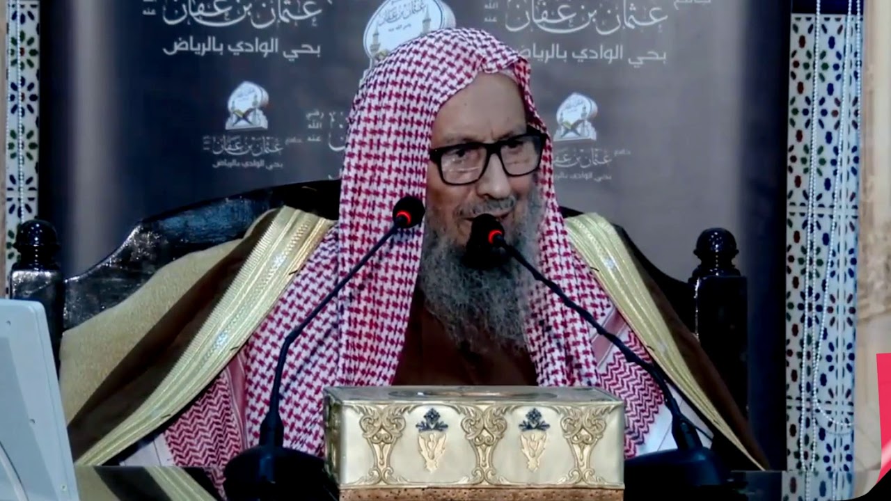 التعزية (اجتماع الناس عند أهل الميت) لا أصل له في الشرع | الشيخ صالح اللحيدان