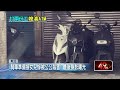 家庭悲劇與家暴殺人案引發社會震驚