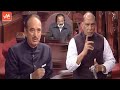 Ghulam Nabi Azad Vs Rajnath Singh On Jammu Kashmir At Rajya Sabha | Parliament Live Updates