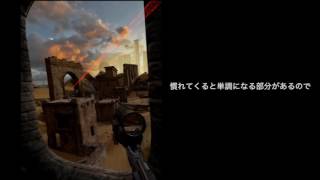 VRゲーム『The Nest』 をゲームプレイ