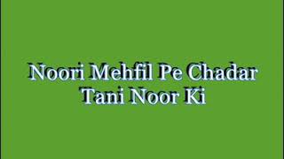 Noori Mehfil Pe Chadar Tani Noor Ki By Haji Muhammad Mushtaq Attari
