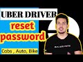 Uber Driver Reset Password, Mobile से Success है या Unsuccess//