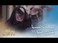 خان الذهب الحلقة الـ 24 بيداء دخلت نفسه بالموضوع ويمكن الشرطة تاخذها خان الذهب الحلقة الـ 24 بيداء دخلت نفسه بالموضوع ويمكن الشرطة تاخذها