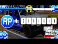 🌐 SOLO ASTUCE RP EN ILLIMITÉ FACILEMENT ET RAPIDEMENT SUR GTA ONLINE 1.71 PS4/PS5/XBOX/PC !