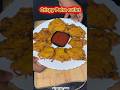 Crispy Poha Cutlet | Easy &amp; Tasty Evening Snack Recipe