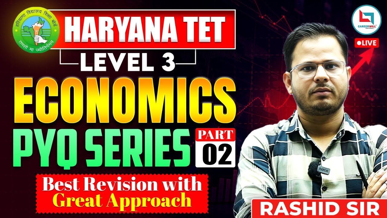 HTET Level 3 PGT Economics📚 Part 2 | Economic Concepts by Rashid Sir ...