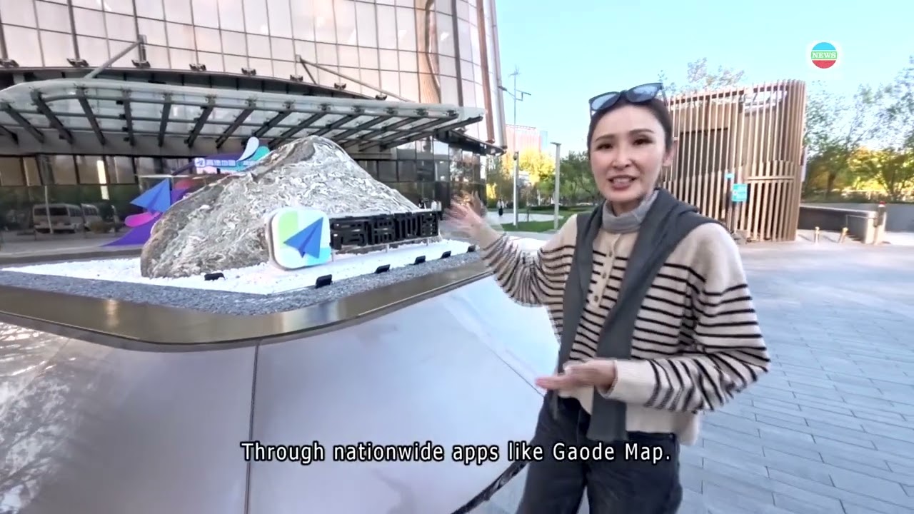 BeiDou satellite signals help our everyday lives | TVB News | 2025/11/26