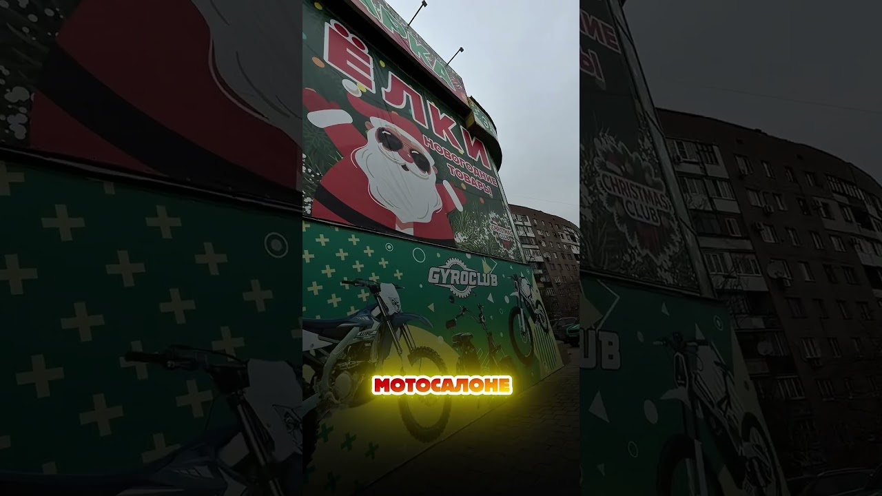 Это уже совсем другое уровень кроссового мотоцикла от TMBK и @GYROCLUB 