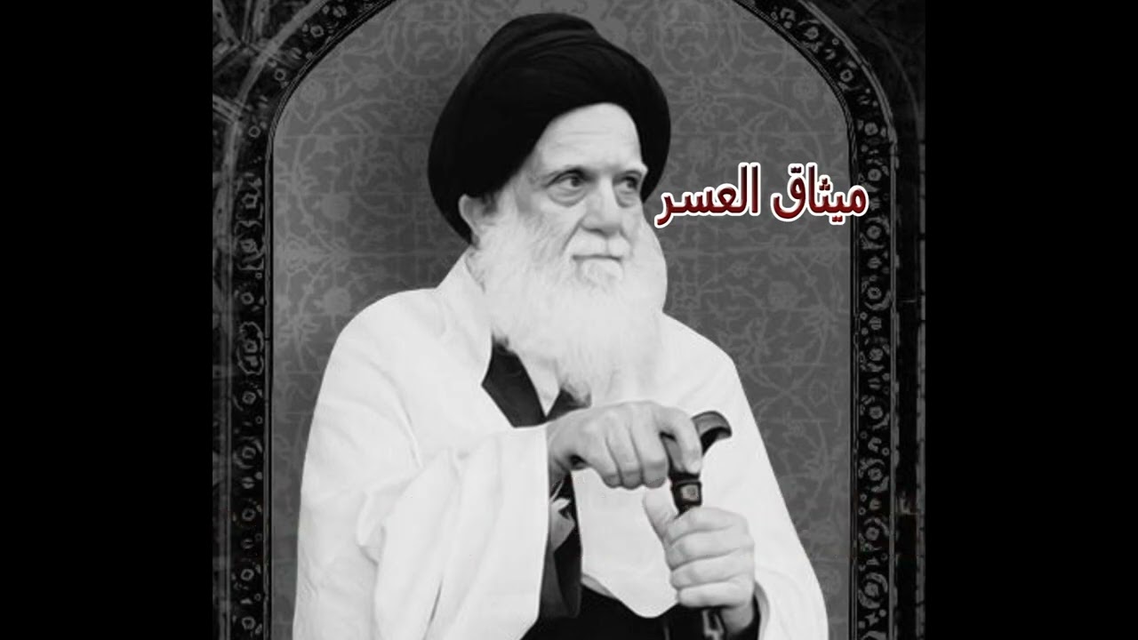 السيّد الشّهيد محمّد الصّدر: الإمام الباقر اكتفى بوضع النّورة على عورته وظهر عارياً لأجل بيان الحلية
