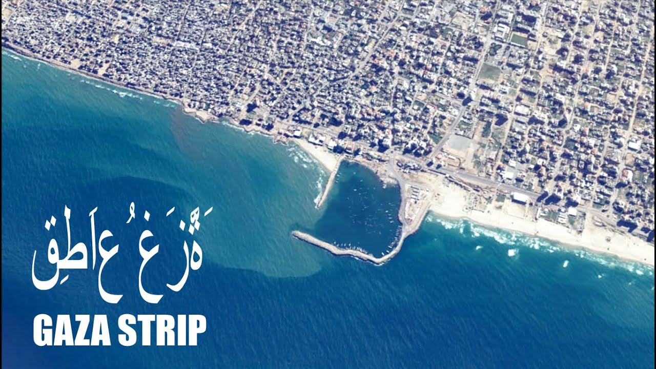 Gaza Strip قِطَاعُ غَزَّةَ Palestine aerial view. Gazan Palestinian. Palestinian *virtual tour Gaza Strip قِطَاعُ غَزَّةَ Palestine aerial view. Gazan Palestinian. Palestinian *virtual tour