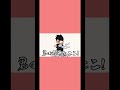 【声とも】高校生がエロすぎるwwww