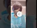 STPR新人が顔出しします。今見れたら神です #shorts