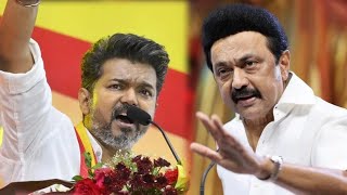 TVK Vijay fans roasting DMK Stalin | Kabilan Space | TVK Vijay | Timepass space | Stalin | CM Vijay