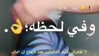 حالات واتس مهرجانات 2020⚠️ مهرجان دا بنات راضعين علوقيه 🔞📛