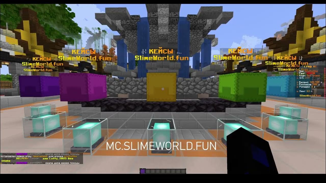 Как получить ромашки на рили ворлд. Как получить ромашки на рили ворлд. Как получить ромашки на рили ворлд. Как получить ромашки на рили ворлд. Как получить ромашки на рили ворлд.