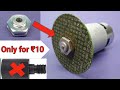 How to Make a Cheapest Mandrel Adapter at Home