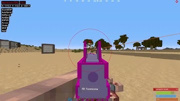 Лучший вайп с читом Nemezida RML | RustMe | Nemezida RML | UNLIMITED-15