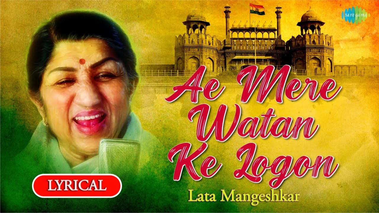 Ae Mere Watan Ke Logon with Lyrics | Lata Mangeshkar | Live in Concert | Lata Mangeshkar Songs