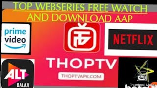 THOP Tv application।।Indian TV application।।New application launch of INDIA.