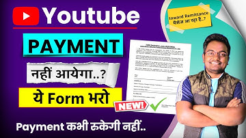 Google Adsense Payment Not Received 2022 || What do I do if I haven