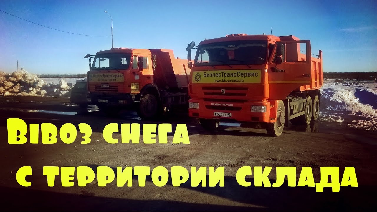 Втулка суппорта камаз 65115